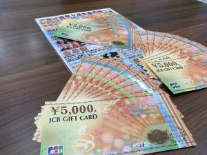 本日も金券買取絶好調！遠方からもわざわざ売りたくなる買取店、姶良市・買取専門店大吉タイヨー西加治木店！