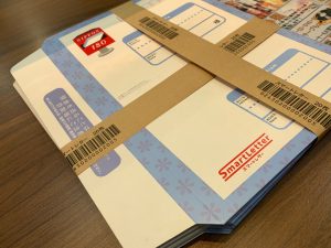 スマートレターも喜んで買取致します！郵便グッズ各種買取取り扱い！姶良市・買取専門店大吉タイヨー西加治木店！