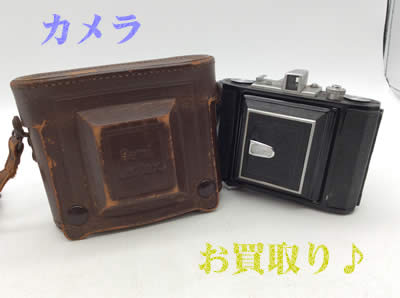 カメラのお買取りなら大吉イオンスタイル大津京店へ📷