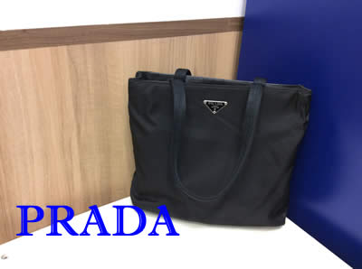 PRADAの買取も大吉フレンドマート宇治店にお任せください✩
