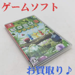 ゲームソフトもお買取りしております(^-^)大吉イオンスタイル大津京店