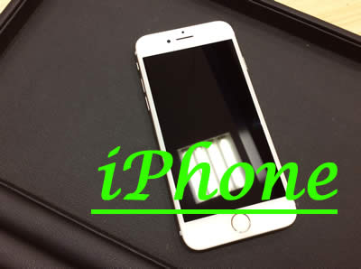 iPhoneの買取もお任せください😎大吉フレンドマート宇治店