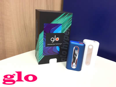 IQOS,gloなど電子タバコのお買取りも大吉フレンドマート宇治店で(´っ・ω・)っ