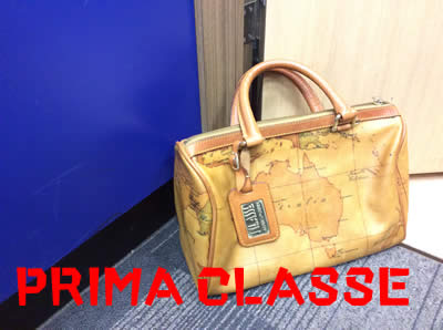 プリマクラッセもお買取りします٩( ''ω'' )و大吉フレンドマート宇治店