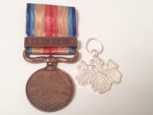 売る,勲章,厚木