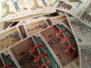 売る,切手,厚木