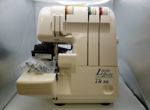 ミシン,緑区,買取