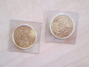 鳥栖 天皇陛下御即位記念10万円金貨 2枚