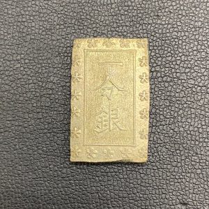 29513A90-3CCB-4AA1-AB4C-58BBEB591FC9