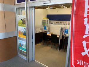 コロナ禍でも何とか値段は「付きます!」諦めないで航空系株主優待券、姶良市・買取専門店大吉タイヨー西加治木店までお持ち込み下さい!