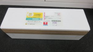 芋焼酎 森伊蔵 未開封 2020年10月到着