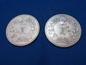 古銭のお買取もお任せください！大吉堺東店へ!(^^)!