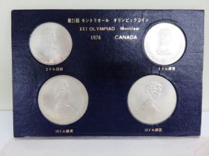 モントリオールオリンピック銀貨セット買取大吉鶴見店