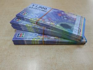 小郡CIMG3417-768x576