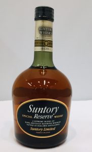 サントリー スペシャル リザーブを買取致しました♪大吉イオン宇品店です(*^-^*)