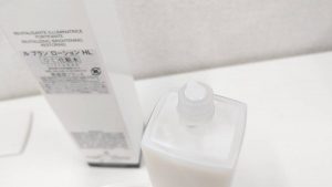 化粧品,買取,葵区