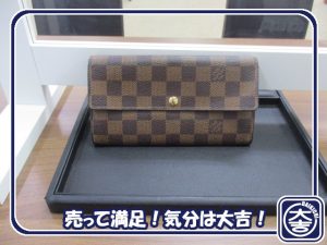 ルイヴィトンの買取は大吉弘前高田店におまかせ！