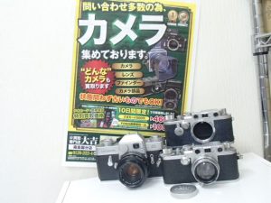Leica(ライカ)のカメラを高価買取！カメラを売るならやっぱり大吉霧島国分店！