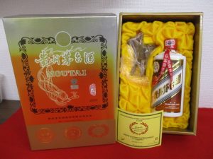 中国酒 買取 香芝市 大吉1