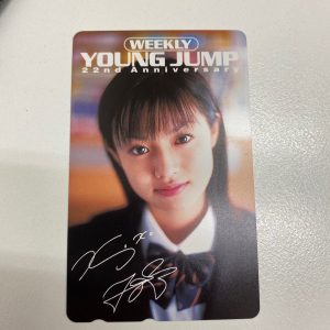 C47F2FD7-AC0C-4E1C-97B3-FE36C8D8C579