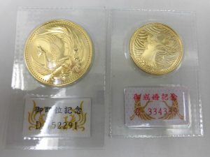寝屋川 古銭 買取