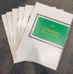 切手を買取致しました♪大吉イオン宇品店です(*^-^*)