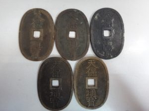 記念硬貨・古銭の買取も大吉 調布店にお任せ下さい！！