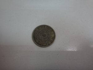 記念硬貨・古銭の買取も大吉 調布店にお任せ下さい!!