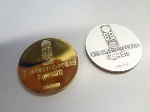 金と銀のメダルをお買取り致しました♪大吉ミレニア岩出店です!金と銀のメダルをお買取り致しました♪大吉ミレニア岩出店です!