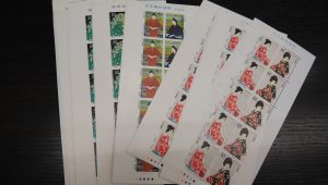 記念切手の買取なら大吉和光店にお任せ下さい!