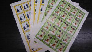記念切手の買取なら大吉和光店にお任せ下さい!