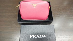 プラダの買取なら大吉和光店にお任せ下さい!