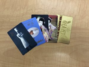 テレカのお買取なら世田谷区にある買取専門店大吉三軒茶屋店にお任せ下さい!