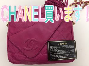 シャネル,買取池田