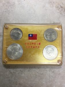 福島市,買取,外国コイン,