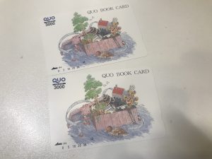 大吉国立店でクオカードをお買取りします!!