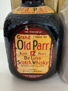 買取,お酒,センター北