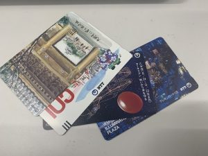 テレホンカードをお買取りしました大吉カラフルタウン岐阜店です。