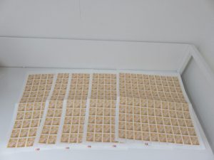 普通切手シートのお買取なら日置市の買取専門店 大吉タイヨーグラード伊集院店!