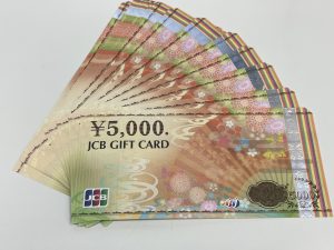 今回はJCBギフトカードをお買取させて頂きました!大吉橋本高野口店です!