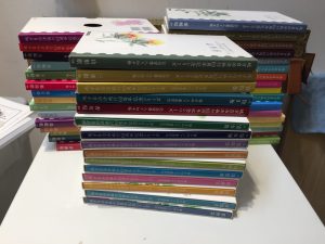 ☆地方自治記念の記念硬貨セット☆のお買取りなら!大吉アトレ取手店へ!