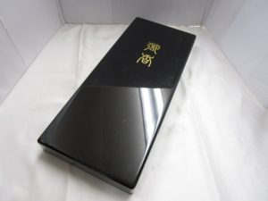 お線香買取 お香 茶道具||大吉 宇都宮東宿郷店です(⌒∇⌒)