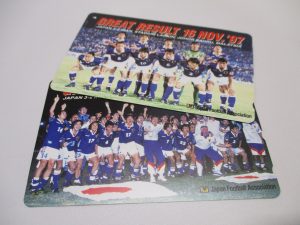 ☆テレカ☆も買取ますよー！大吉草加店です！