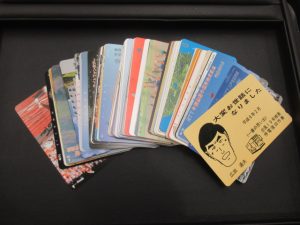 テレカ　買取　青森