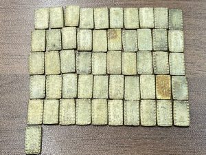 古銭買取松山市