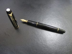 田無,ブランド,買取