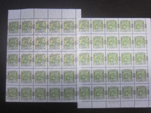 市川大吉本八幡店,収入印紙,買取