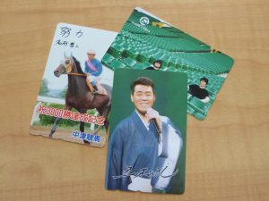 テレホンカードのお買取りを致しました。買取門店大吉ゆめタウン中津店(です。