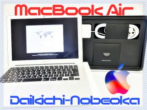 買取 延岡 ノートパソコン