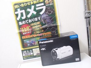 Panasonicのデジタル4Kビデオカメラを高価買取!どんなカメラの買取も大吉霧島国分店にお任せください!